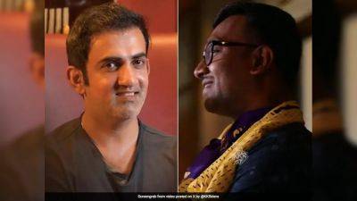 Phil Salt - Gautam Gambhir - Shreyas Iyer - Sunil Narine - Shah Rukh Khan - Watch: On KKR Fan's "Chhor Kar Mat Jaiyega" Plea, Gautam Gambhir's Reaction Is Viral - sports.ndtv.com - India